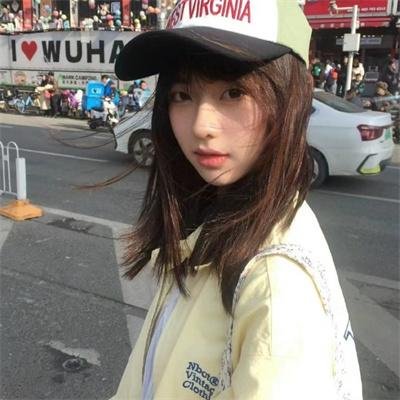 斯特拉顿